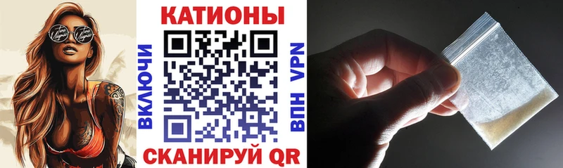 Где купить наркотики Кингисепп Марихуана А ПВП МЕФ