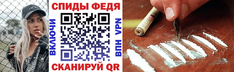 АМФ Premium Кингисепп