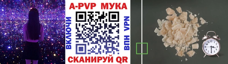 Alfa_PVP СК КРИС  это наркотические препараты  Кингисепп  сколько стоит 