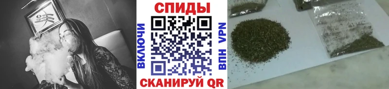 площадка наркотические препараты  дарнет шоп  Кингисепп  БУТИРАТ 99% 