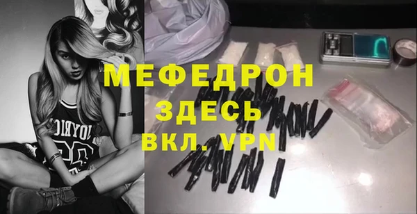 синтетический гашиш Фёдоровский