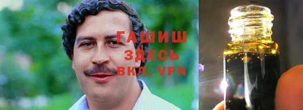 СК Зерноград