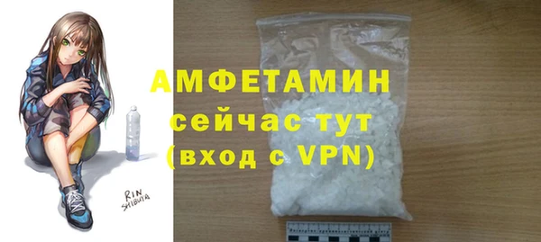 a pvp Корсаков