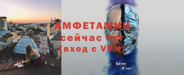 СК Зерноград