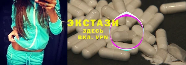 СК Зерноград