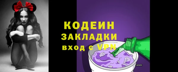 СК Зерноград