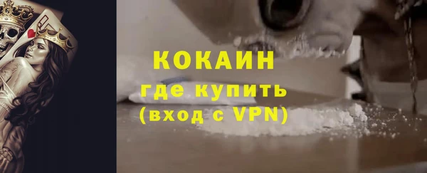 альфа пвп Иннополис