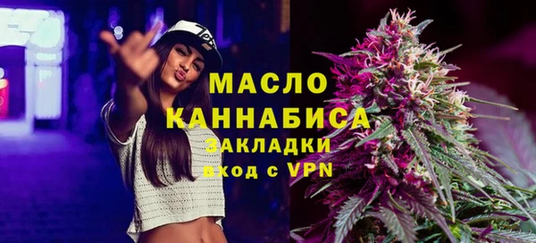 СК Зерноград
