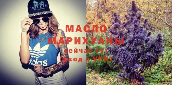 СК Зерноград