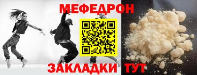 PSILOCYBIN Заволжье