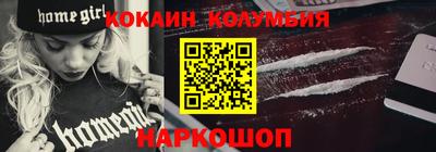 PSILOCYBIN Заволжье