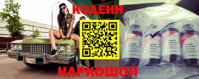 меф VHQ Заводоуковск