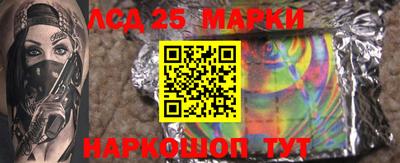 PSILOCYBIN Заволжье