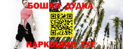 меф VHQ Заводоуковск