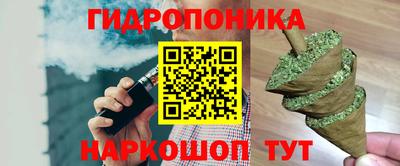 меф VHQ Заводоуковск