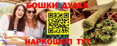 PSILOCYBIN Заволжье