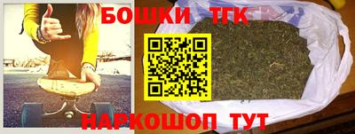 меф VHQ Заводоуковск