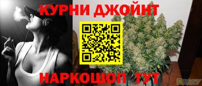 PSILOCYBIN Заволжье