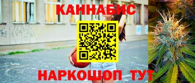 PSILOCYBIN Заволжье
