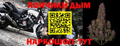 меф VHQ Заводоуковск