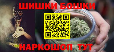 кокаин премиум Жуковский