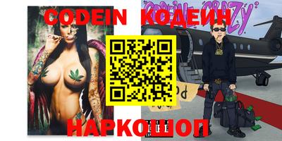 меф VHQ Заводоуковск
