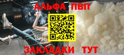 PSILOCYBIN Заволжье