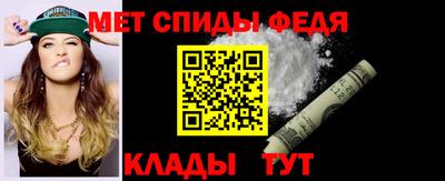PSILOCYBIN Заволжье
