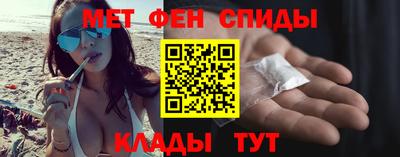 кокаин премиум Жуковский