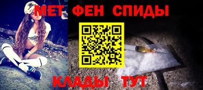 кокаин премиум Жуковский
