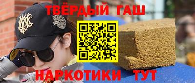 меф VHQ Заводоуковск