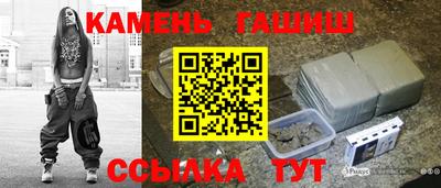 PSILOCYBIN Заволжье