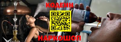 PSILOCYBIN Заволжье