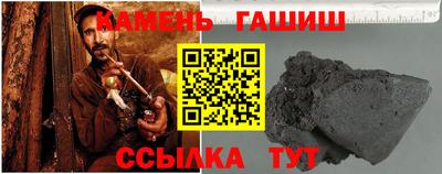кокаин премиум Жуковский