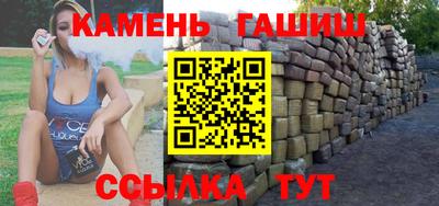 стаф Берёзовский