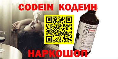 меф VHQ Заводоуковск