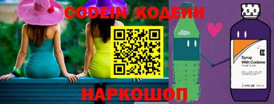 меф VHQ Заводоуковск