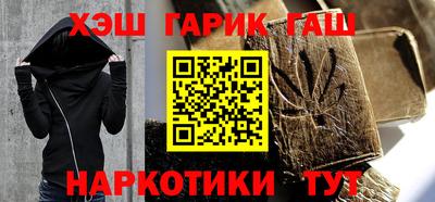 PSILOCYBIN Заволжье