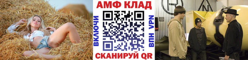 KRAKEN ТОР  Кингисепп  Первитин Methamphetamine 
